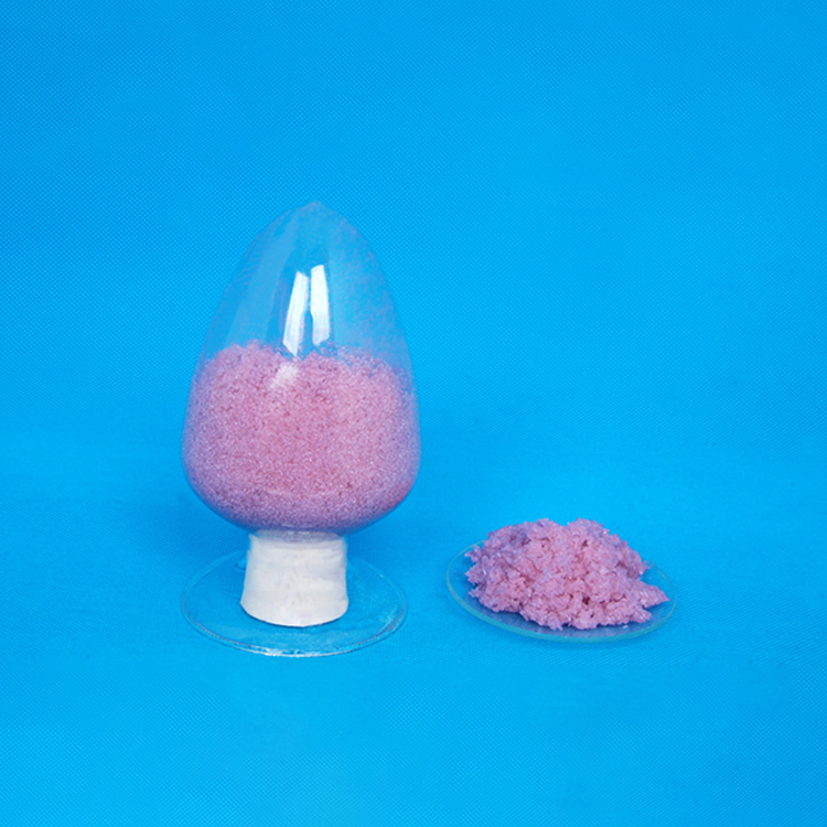 硝酸钕 东承硝酸钕 东承硝酸钕 东承硝酸钕