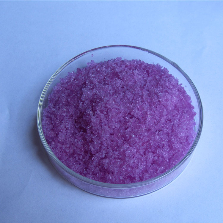 氯化钕品质原材 东承氯化钕品质原材