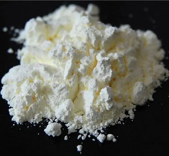 氢氧化铈批发 东承氢氧化铈批发