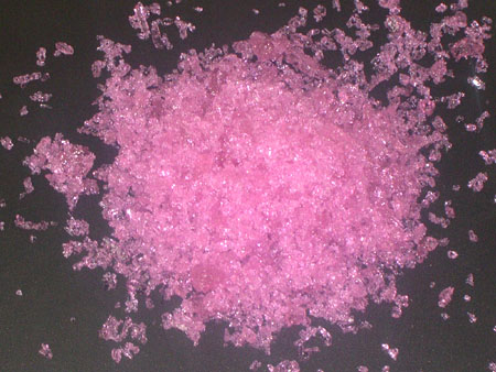 硝酸钕商家 东承硝酸钕商家