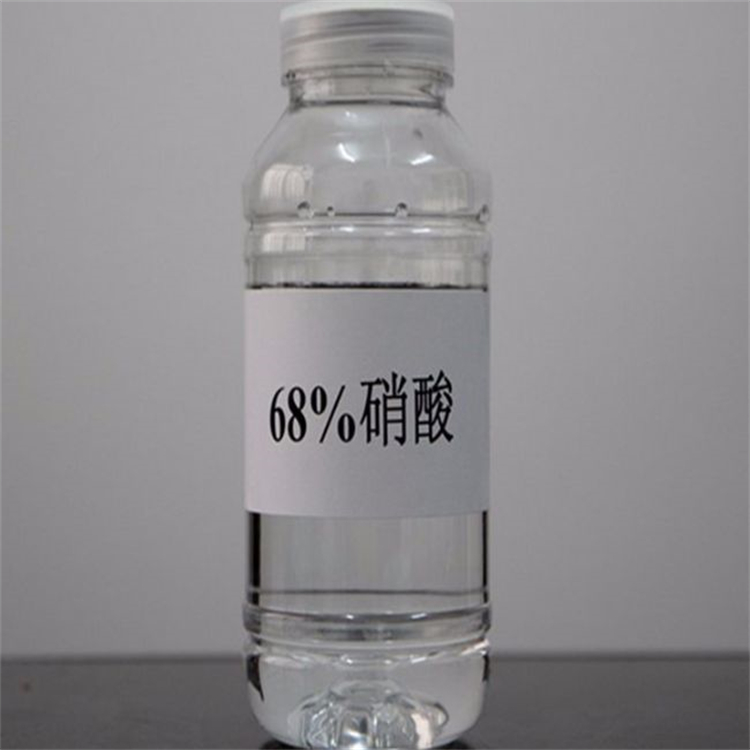 硝酸型号齐全 康特新材料硝酸型号齐全