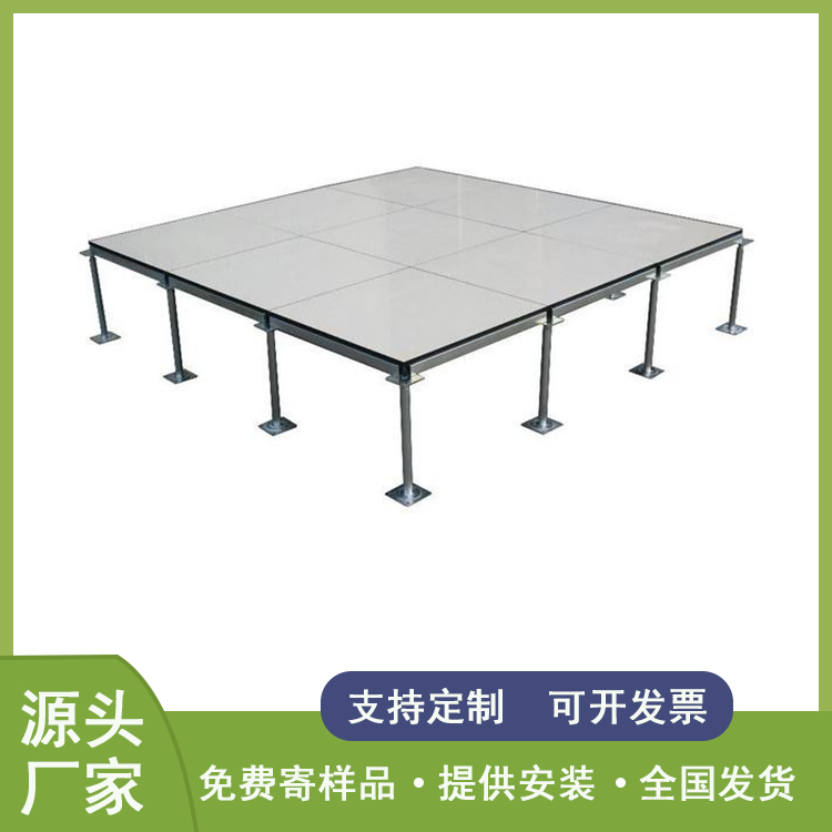 活动地板精选材质 森迈活动地板精选材质