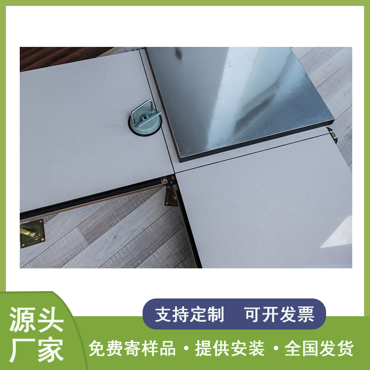 钙地板价格 森迈钙地板价格