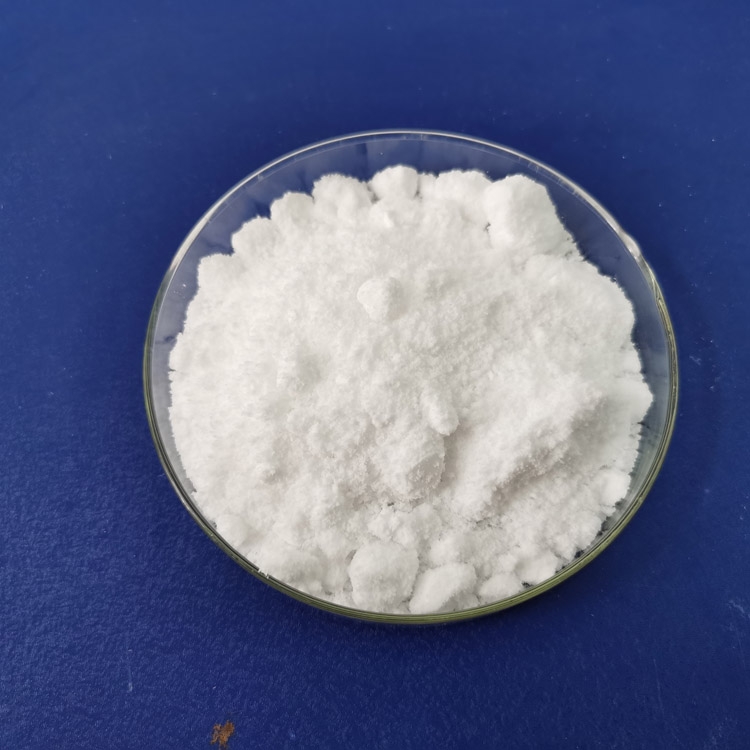 硝酸钇咨询热线 东承硝酸钇咨询热线