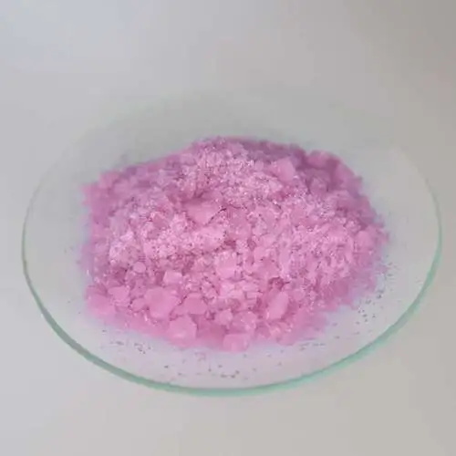 氯化钕定制 东承氯化钕定制