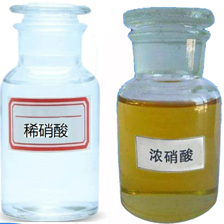 硝酸精选材质 康特新材料硝酸精选材质