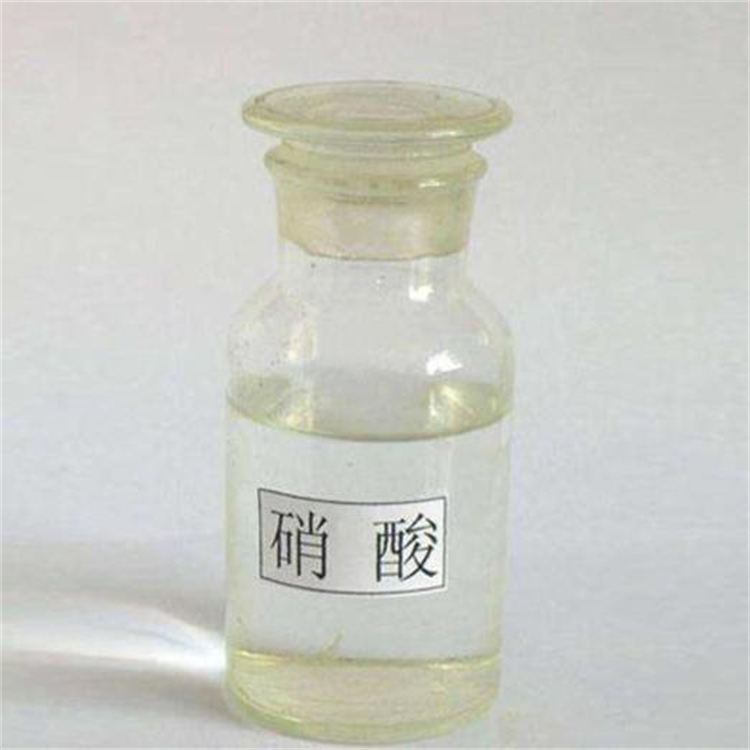 硝酸咨询热线 康特新材料硝酸咨询热线