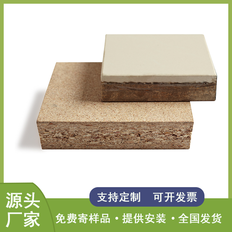 活动地板品质原材 森迈活动地板品质原材