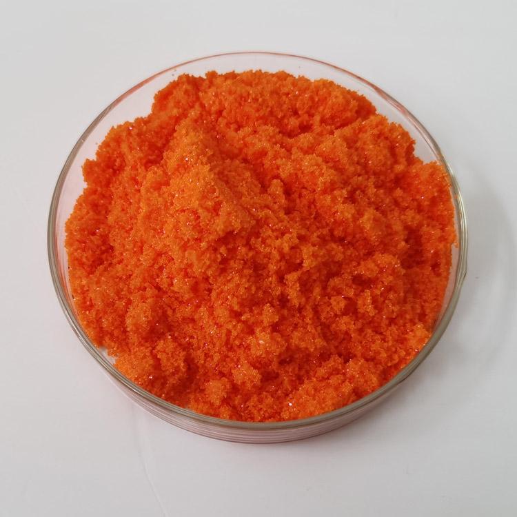 硝酸铈铵咨询热线 东承硝酸铈铵咨询热线