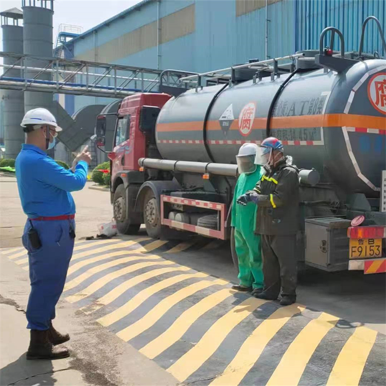 石英砂用氢氟酸定制 康特新材料石英砂用氢氟酸定制