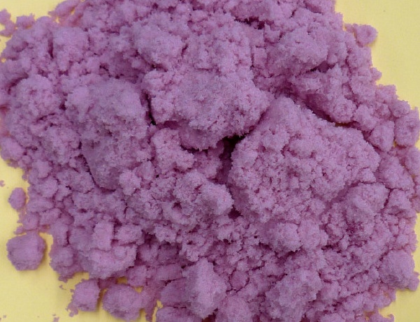 氯化钕咨询 东承氯化钕咨询