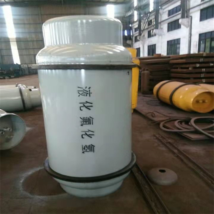 氟化氢气体咨询 康特新材料氟化氢气体咨询