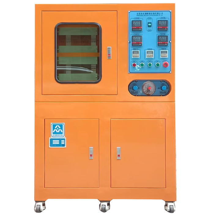 工厂批发小型压片机 橡胶硅胶硫化机 实验用冷热一体平板硫化机