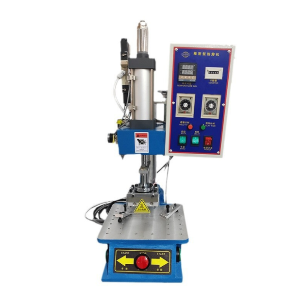 超声波金属焊接机产地货源