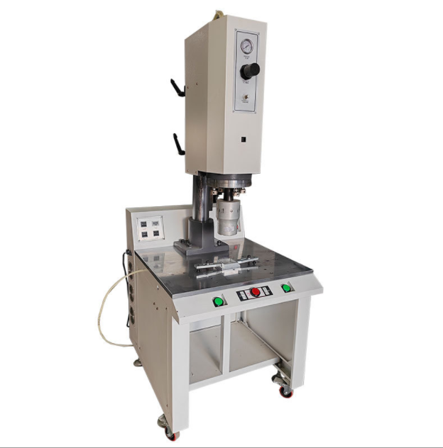 超声波塑料焊接机电话