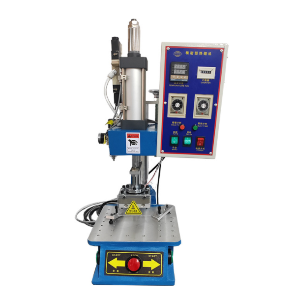 伺服旋熔机热线 华南超博超声波设备伺服旋熔机热线