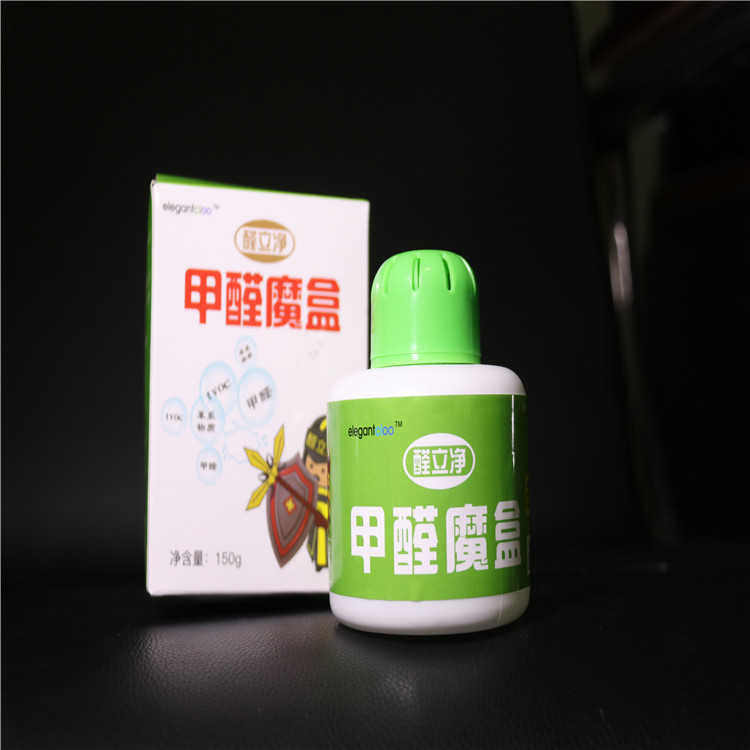 二氧化氯缓释剂