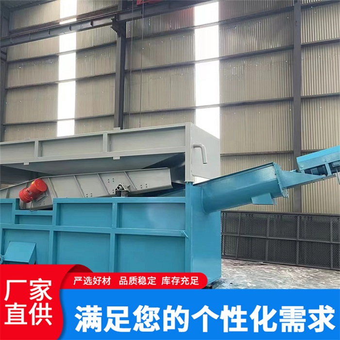 振动砂石分离机  振动式砂石分离机 建筑工地用沙石筛分设备