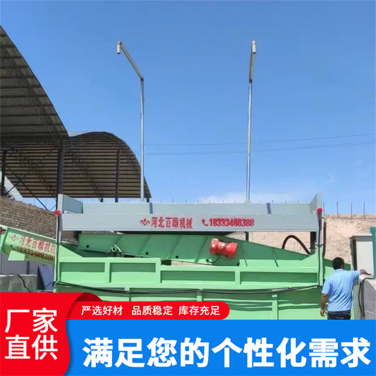 单车位砂石分离机 运行稳定 建筑工地使用 进料力度大