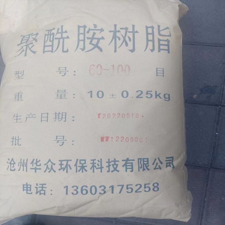 柱层析聚酰胺树脂 柱层析聚酰胺树脂厂家