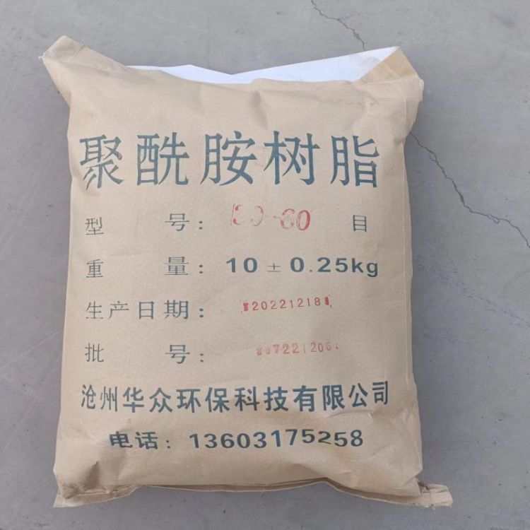 层析聚酰胺 层析聚酰胺厂家