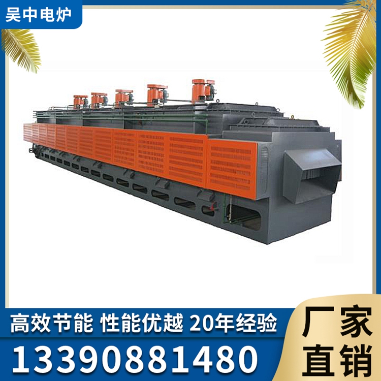 回火炉 热处理设备精选厂家  支持定制 欢迎咨询  吴中电炉工业炉厂家