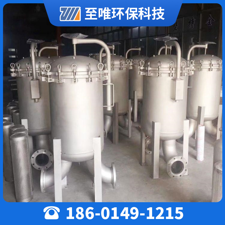 保安过滤器 非标定制精密过滤器 销售供应