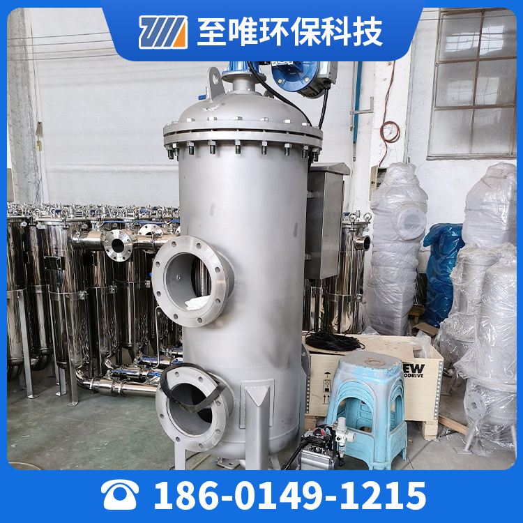 吸吮式反冲洗过滤器 316L材质 耐腐蚀性能好