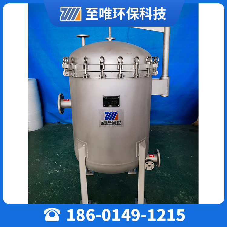 袋式过滤器 顶入式过滤器 磁棒过滤器 化工过滤器询价优惠