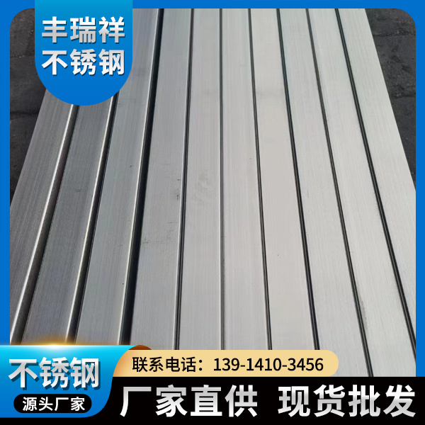 拉丝不锈钢管、丰瑞祥欢迎您咨询