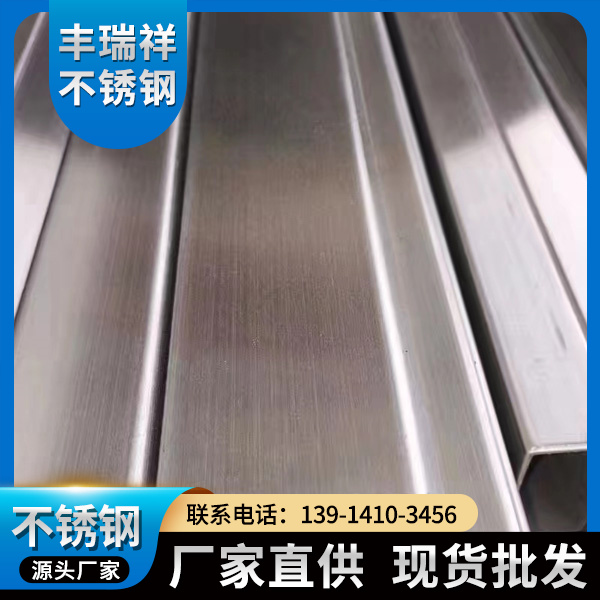 拉丝不锈钢管-欢迎咨询