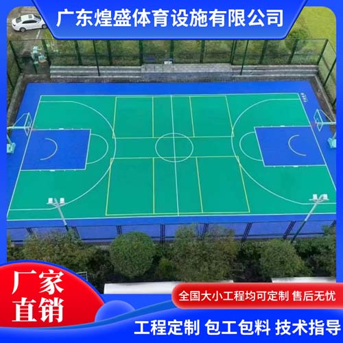 硅PU塑胶球场材料 篮球场 羽毛球场造价网球场运动塑胶地面 包工包料