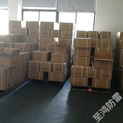 热熔焊剂/焊接模具生产供应
