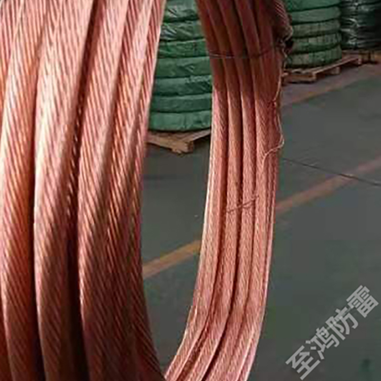 镀铜钢绞线/铜包钢绞线/镀锡铜绞线厂家直销