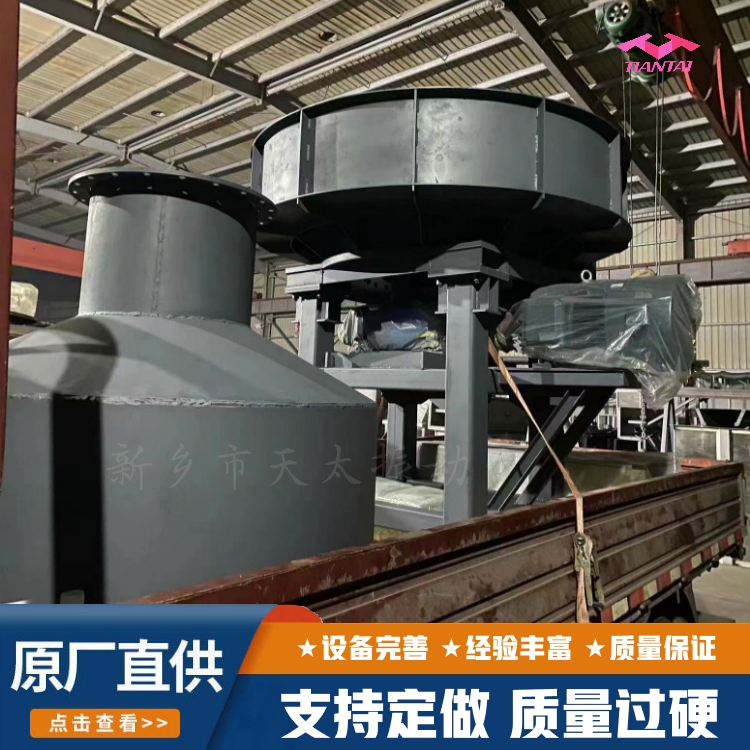 PDX圆盘给料机移动升降真空上料机不锈钢吸无尘加料机食品化工喂料