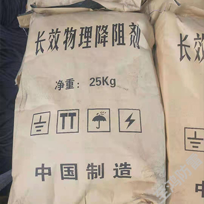 生产厂家