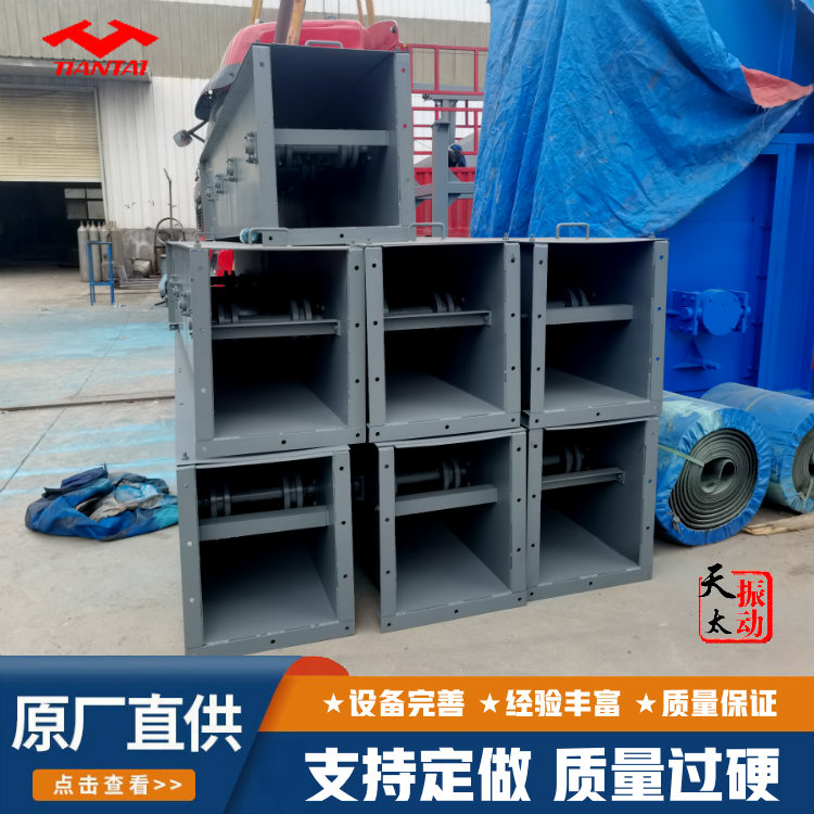 埋刮板输送机 FU刮板输送机工作原理 散料埋刮板输送机