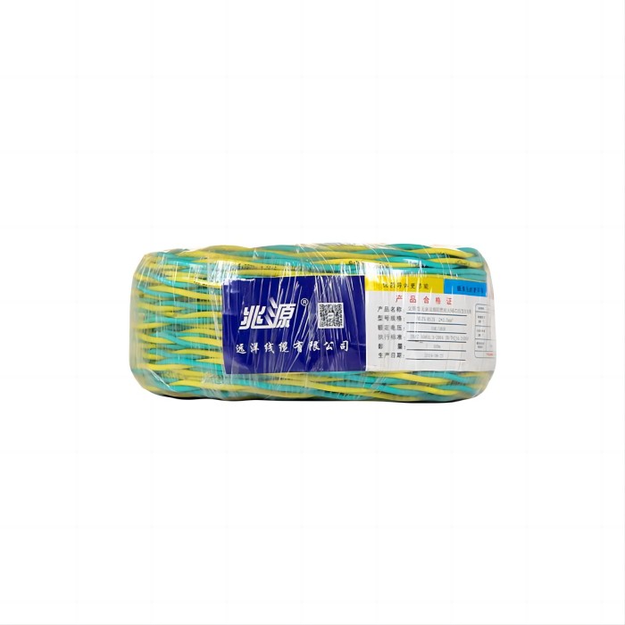 WDZRYJS低烟无卤绞线 铜芯家用家装电线厂家批发