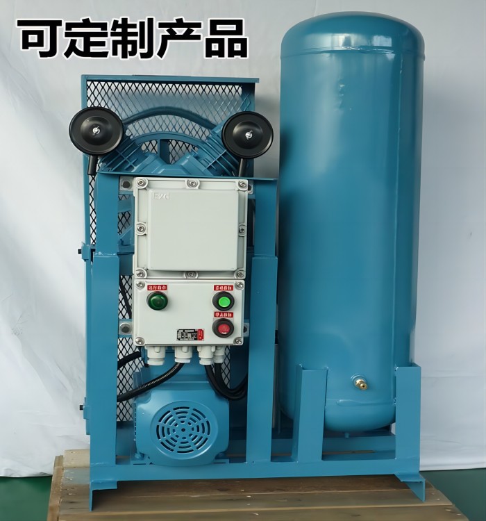 无油静音空气压机气泵空压机工业级7.5kw静音汽修气泵