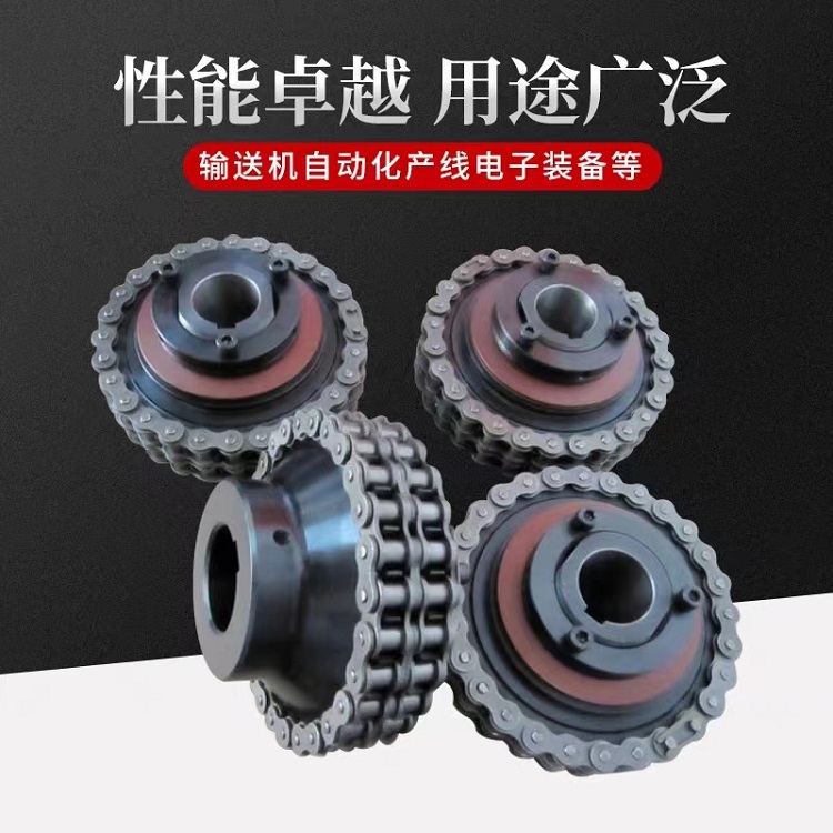 安全联轴器 安全耐用 全国可发 腾峰