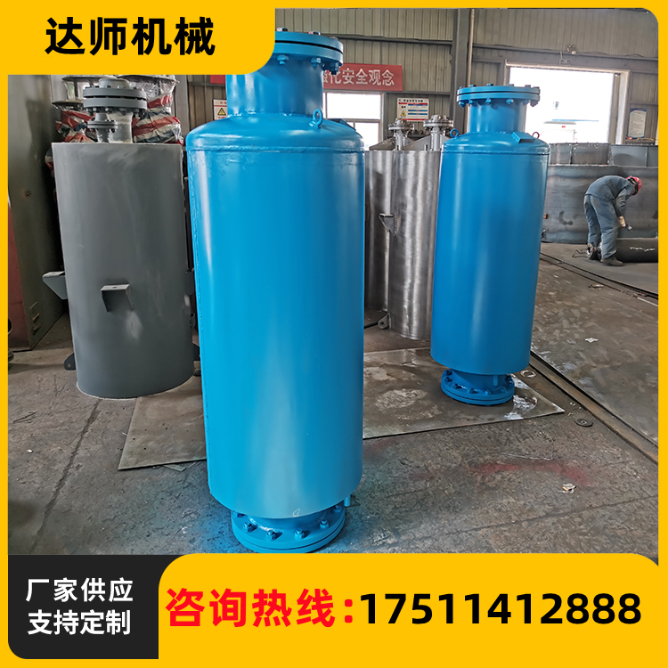 排气消声器 排汽消音器