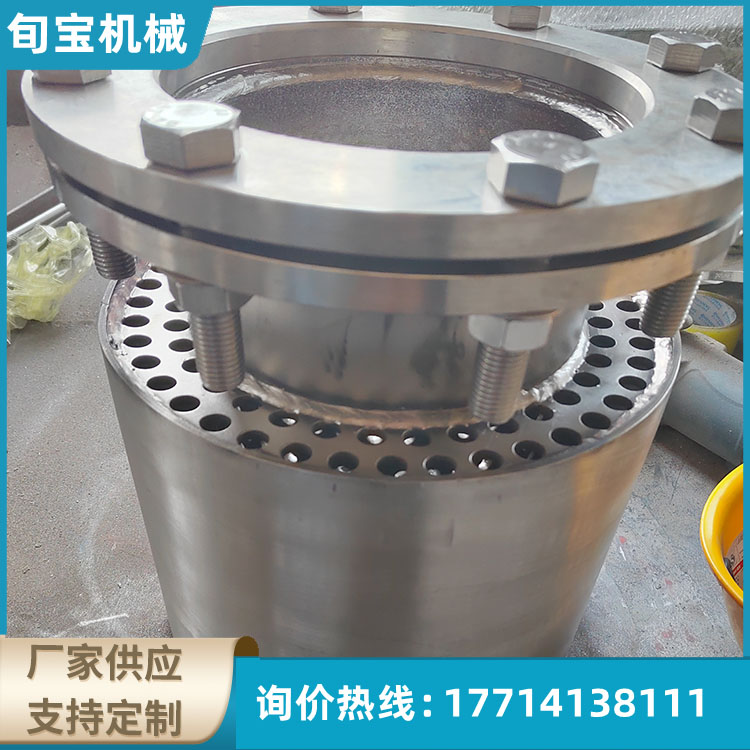 蒸汽消声器 蒸汽消音器厂家