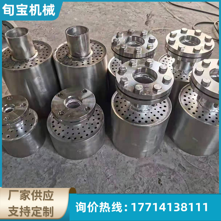 蒸汽消声器 蒸汽消音器厂家定制