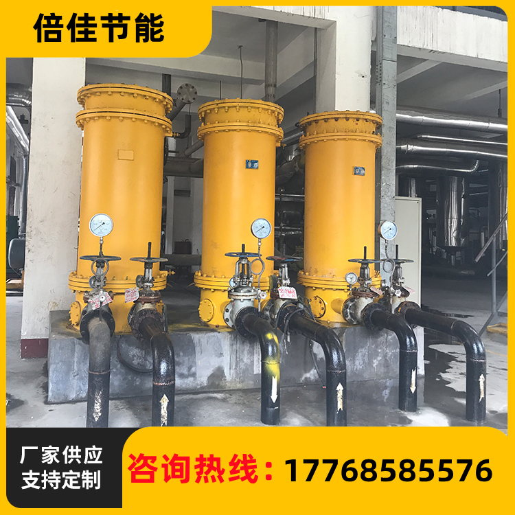 冷油器