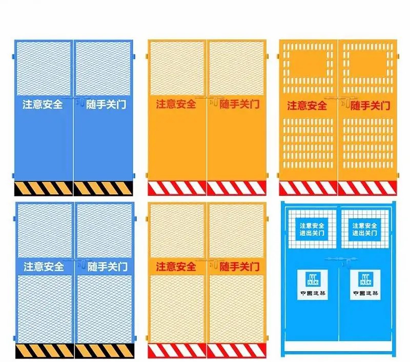 供应1.2米X2米工地围挡基坑护栏临边防护栏黄黑红白