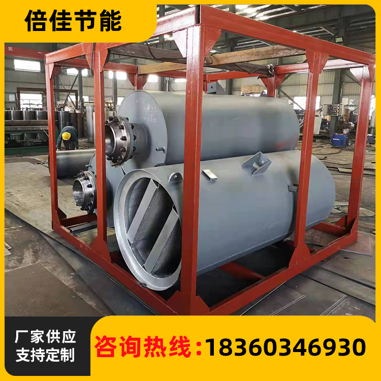 蒸汽消声器