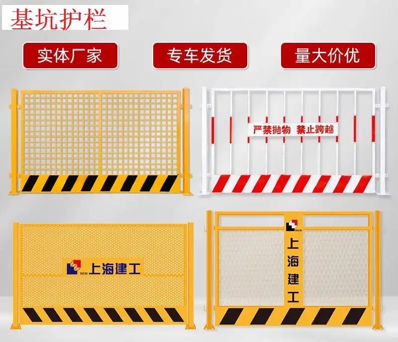 安全通道价格 钢筋加工棚安装 套丝机棚现货木工棚安装