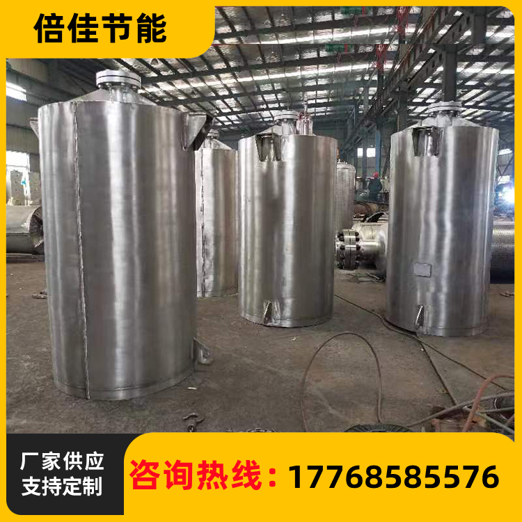 排气消声器 倍佳节能