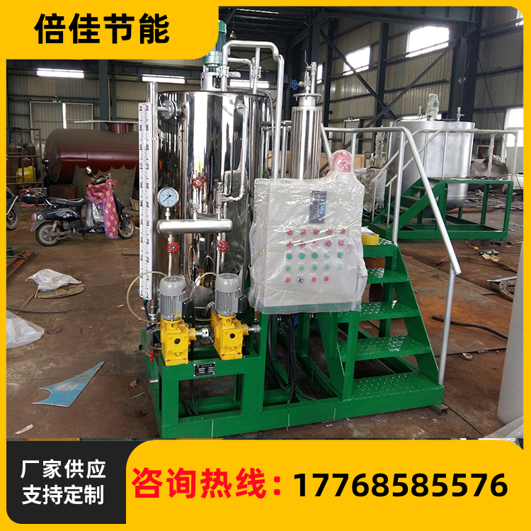 加药装置 支持厂家定制