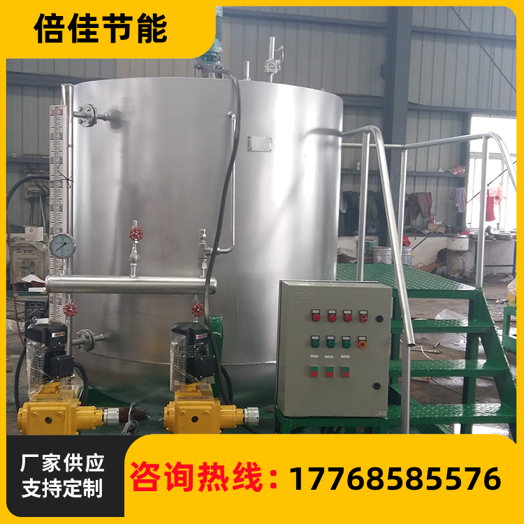 加药装置 倍佳节能 支持定制